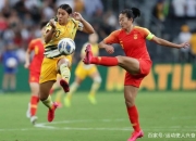 开云官网-泰国女足球队奋力拼搏取得胜利