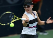 开云体育登录-马其顿队奋勇向前，不幸止步二轮赛的简单介绍