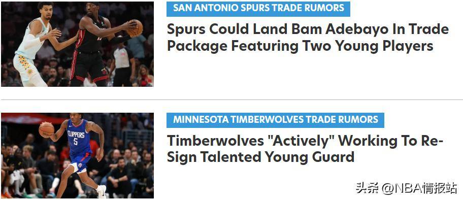 包含阿根廷男篮碾压公牛，阿德巴约送出助攻的词条