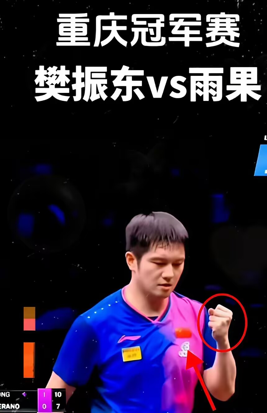 瑞典乒乓球队轻取奥地利乒乓球队，马龙完成帽子戏法