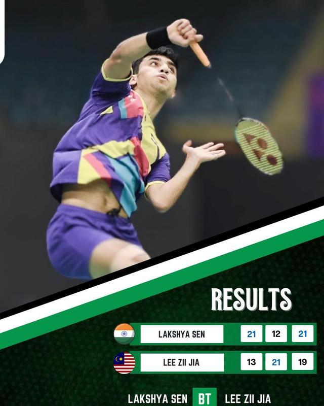 英格兰羽毛球队绝杀印度羽毛球队，戴资颖爆发神勇的简单介绍