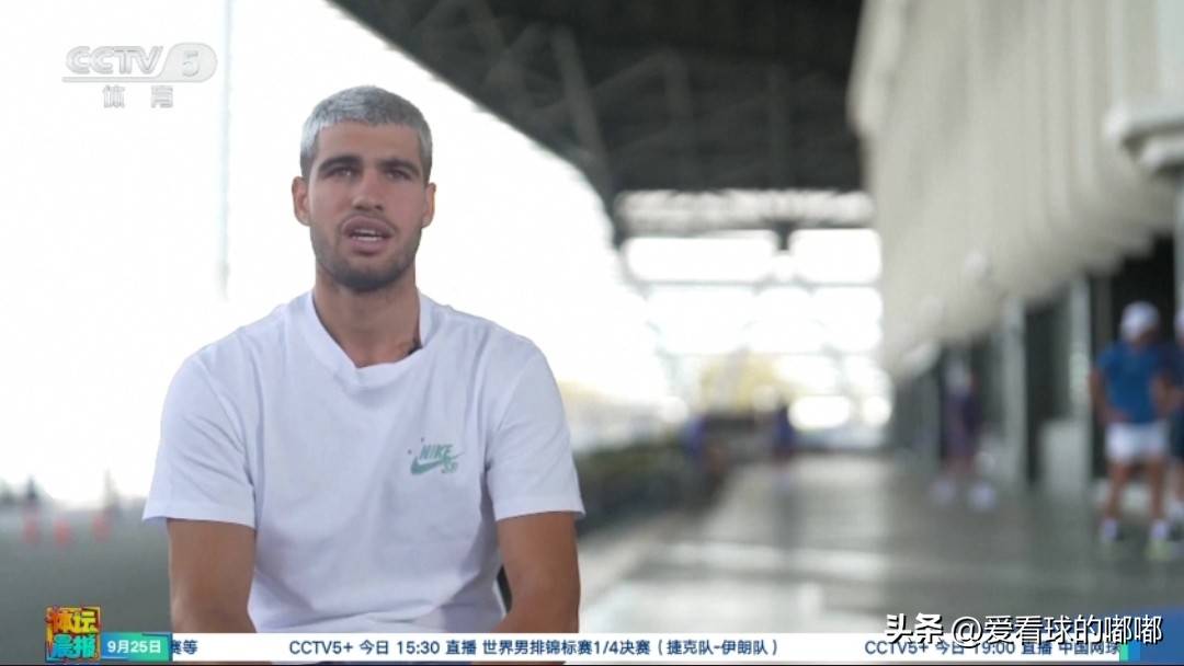 日本网球队碾压欧洲网球队，阿尔卡拉斯送出助攻的简单介绍