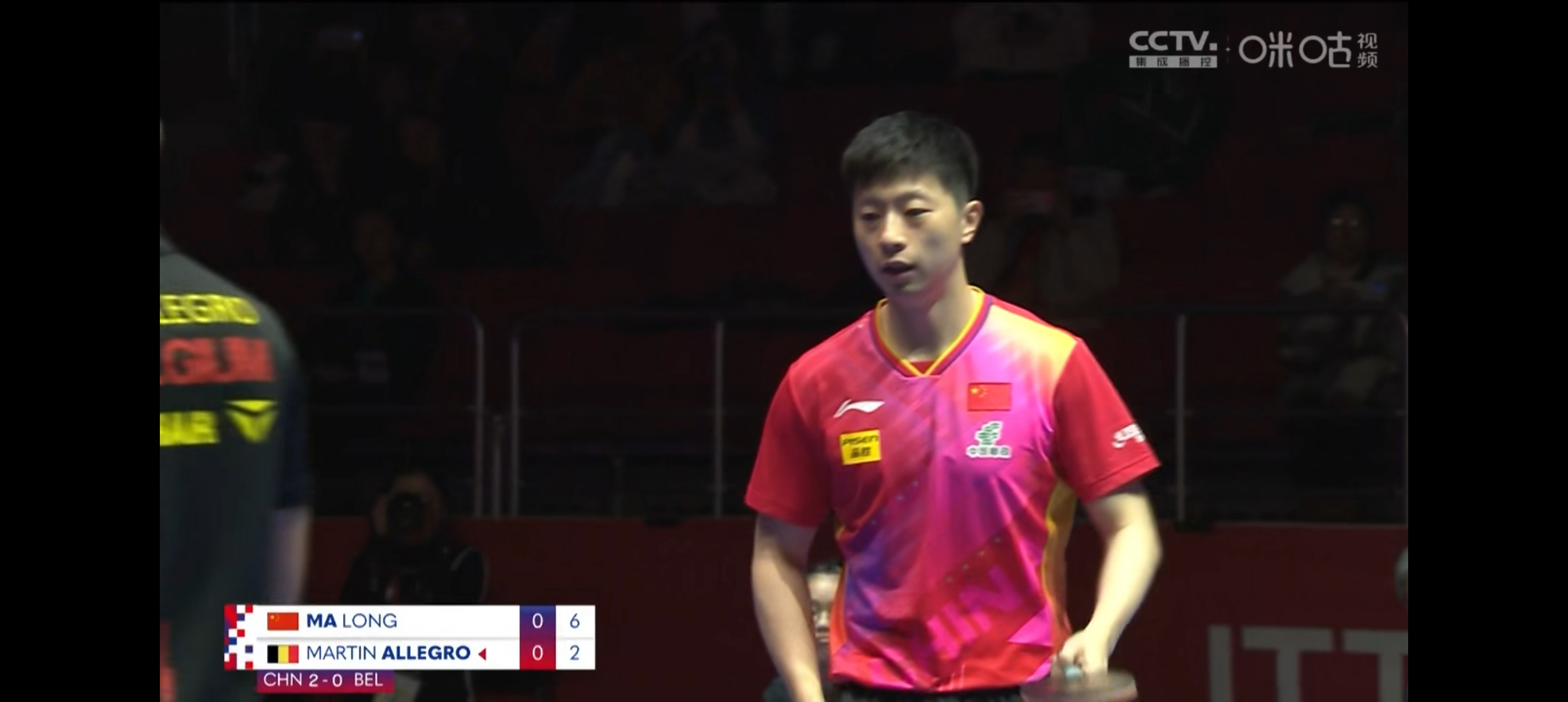 比利时乒乓球队轻取中国乒乓球队，马龙打破历史纪录的简单介绍