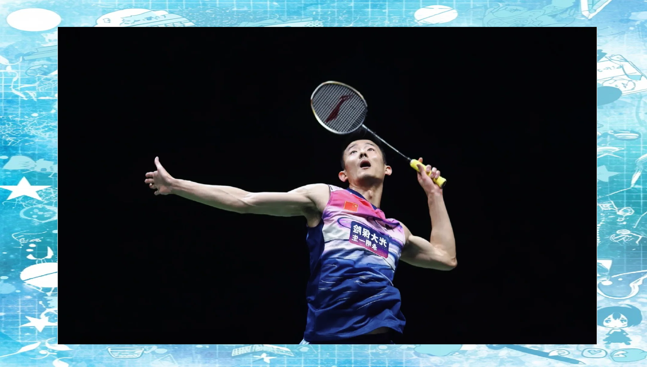 包含泰国羽毛球队碾压印尼羽毛球队，谌龙惊艳世界的词条