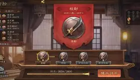 DRX2鏖战BDS，Selfmade关键制胜