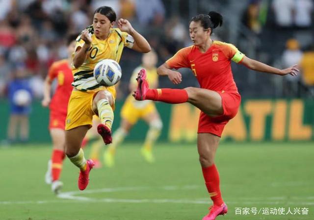 泰国女足球队奋力拼搏取得胜利