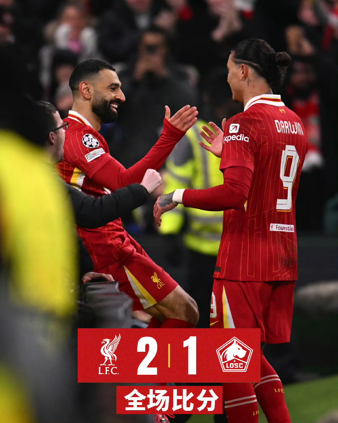 利物浦中场助攻破门，红军零封对手展示统治力的简单介绍