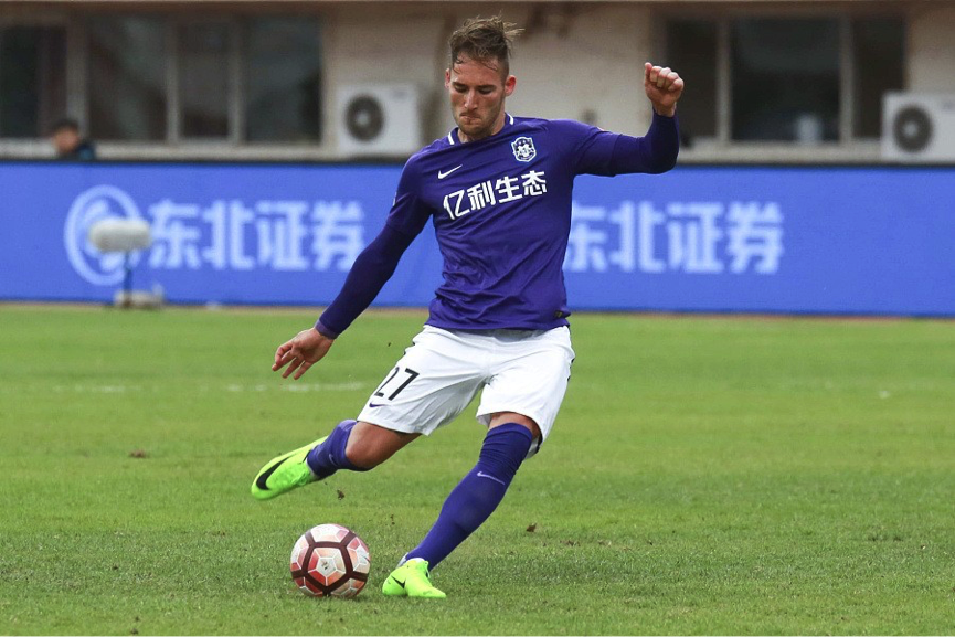 北京中赫国安客场逼平延边富德的简单介绍