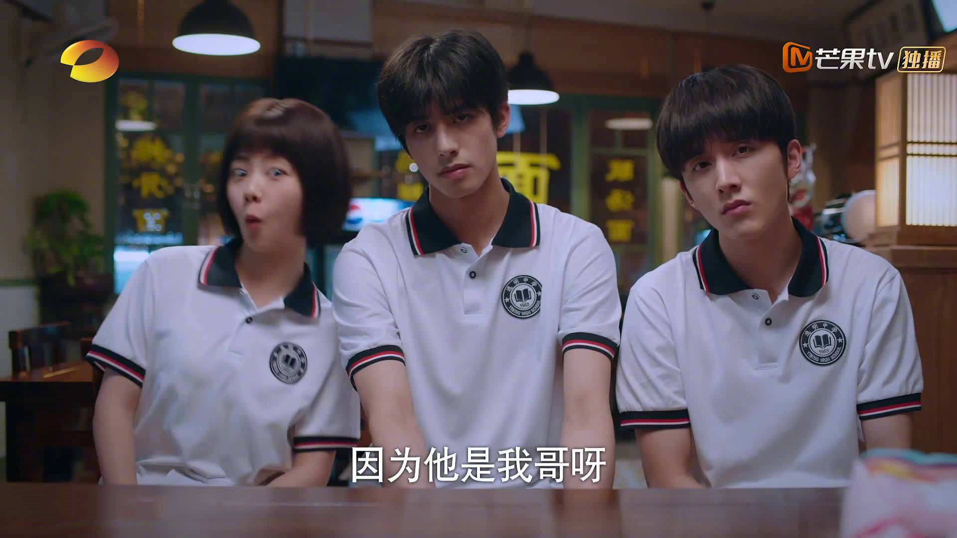 巴斯托尼里程碑之夜，韩国足球的伯纳乌奇迹